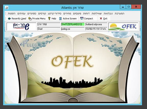 OFEK - New land arrangement and seminars operation system