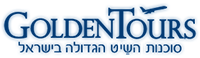 גולדן טורס