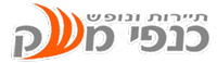 כנפי משק
